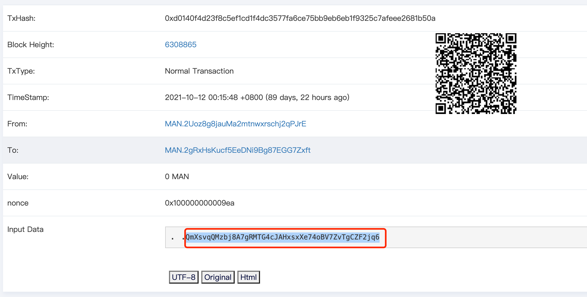 Graphical user interface, application
Description automatically generated